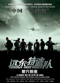 日韩一区二区在线视频