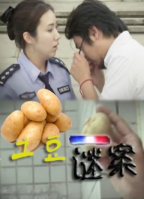 国产99在线视频