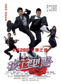 四虎1515hh谢com