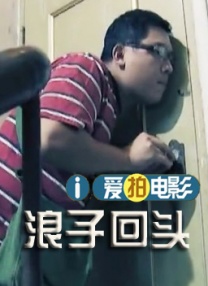 久久成年视频