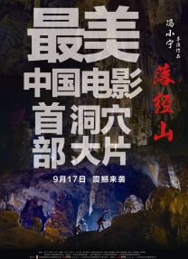 国产成人综合自拍