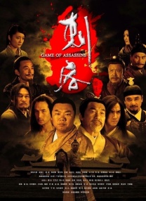 一本色道久久综合亚洲91