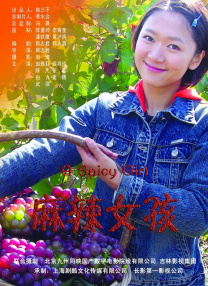 波多 在线