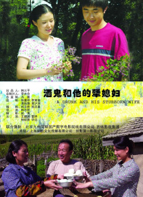 手鞠泳装比基尼