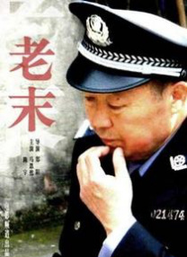 成人在线视频播放