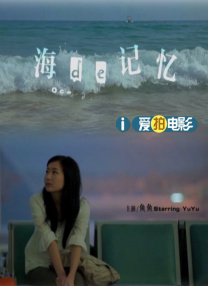 福利所av