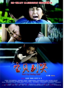 亚洲国产天堂在线网址