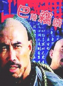 99久久99久久精品免费看蜜桃
