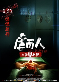 亚洲一区二区三区在线网站
