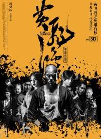 黑丝诱惑av