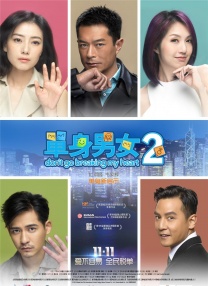 我叫林小喜全文免费阅读第一部