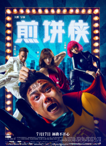 吃瓜av在线