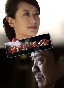 女人与拘做受14时