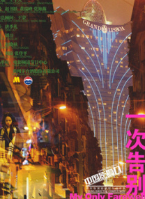 91小视频在线播放