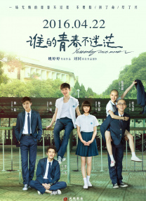 av网站在线播放