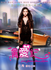 精品欧美一区手机在线观看
