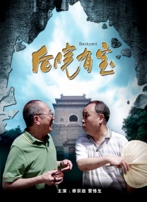 五十路竹内梨惠丝袜