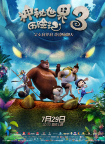 色网综合