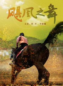 久草在线免费看视频