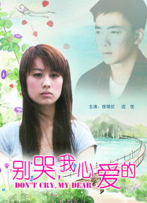 引诱已婚男h刺激高辣出轨