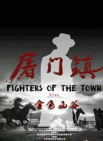 国产日韩欧美在线观看不卡