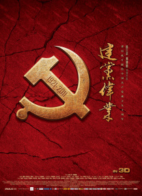 国产小视频福利在线