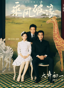 天天看有黄有色大片