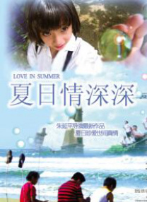 久久综合狠狠综合久久