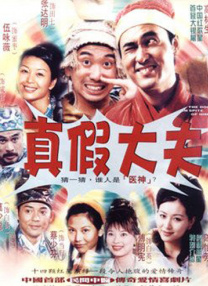 久久综合香蕉久久久久久久