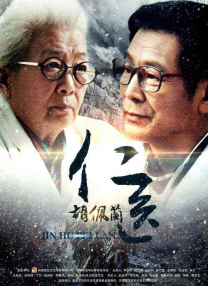小宝探花电视剧在线观看全集免费