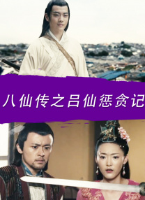 男女爽爽网站