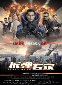 日韩一区二区电影在线观看