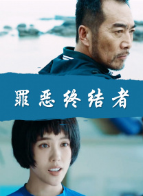 欧美性xxx视频