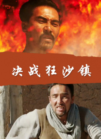 国产一区自拍视频