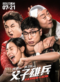 91视频青娱乐