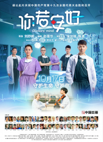毛片线看免费观看