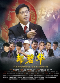 欧美草逼网