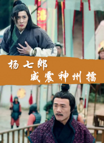 中文国产成人精品久久久