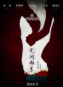 国产成a人亚洲精v品久久网