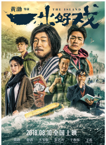 欧美情趣