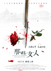 青柠在线电视剧免费观看西瓜影院