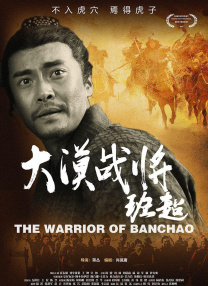 天天成人综合网