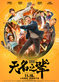 91精品国产91久久久久久最新毛片