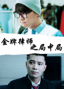 成年人在线观看