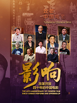 免费av网站豆花