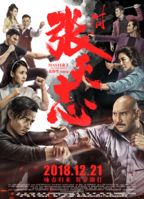 韩国v欧美v日本v亚洲