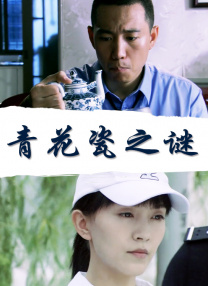 午夜精品久久久久久久久久久久久