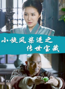 中文字幕网站
