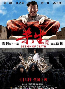 久草高清视频
