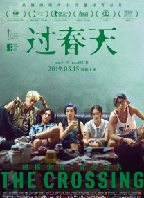 五月天精品一区